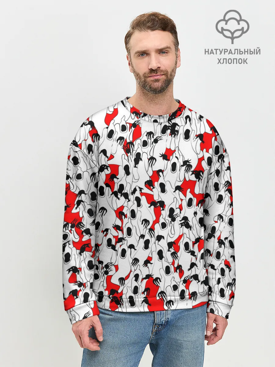 Мужской свитшот базовый / Haunted Family