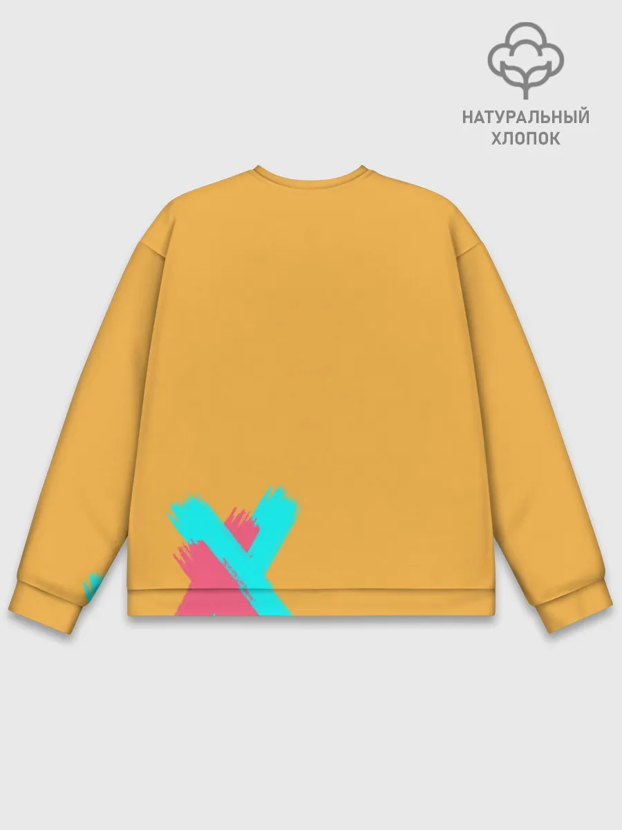 Мужской свитшот базовый / Mo-Ri прыгает