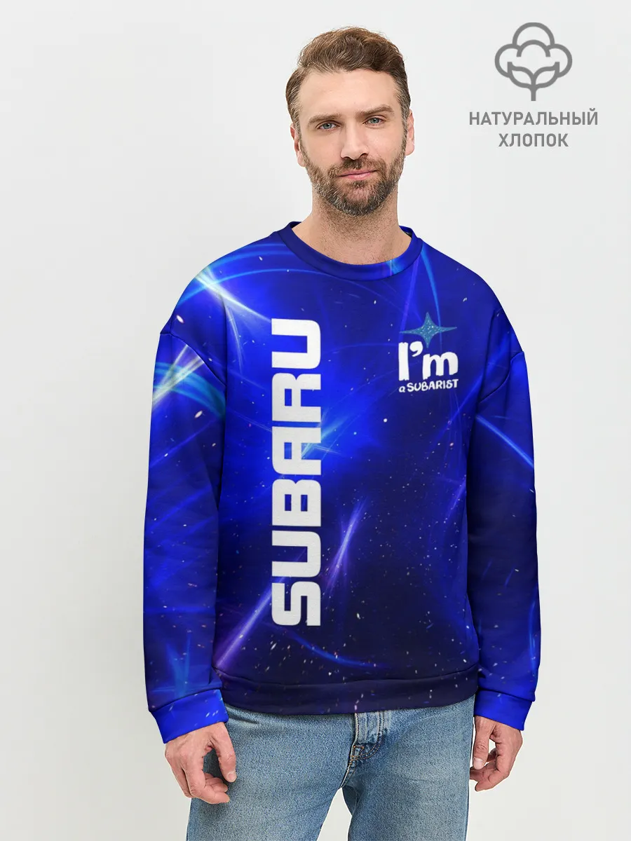 Мужской свитшот базовый / Субару