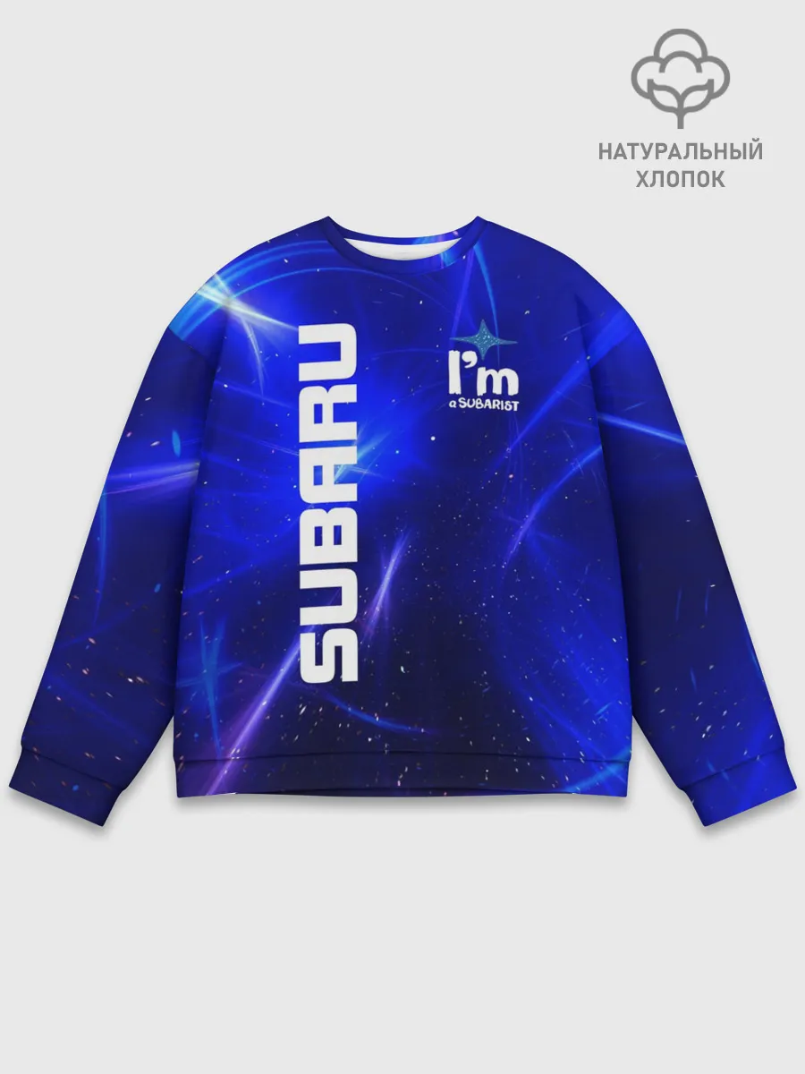 Мужской свитшот базовый / Субару
