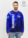 Мужской свитшот базовый / Субару
