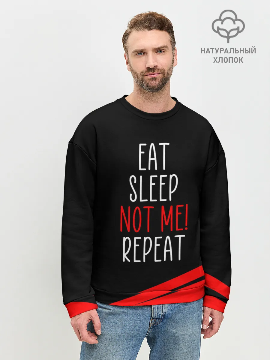 Мужской свитшот базовый / AMONG US - НЕ Я!