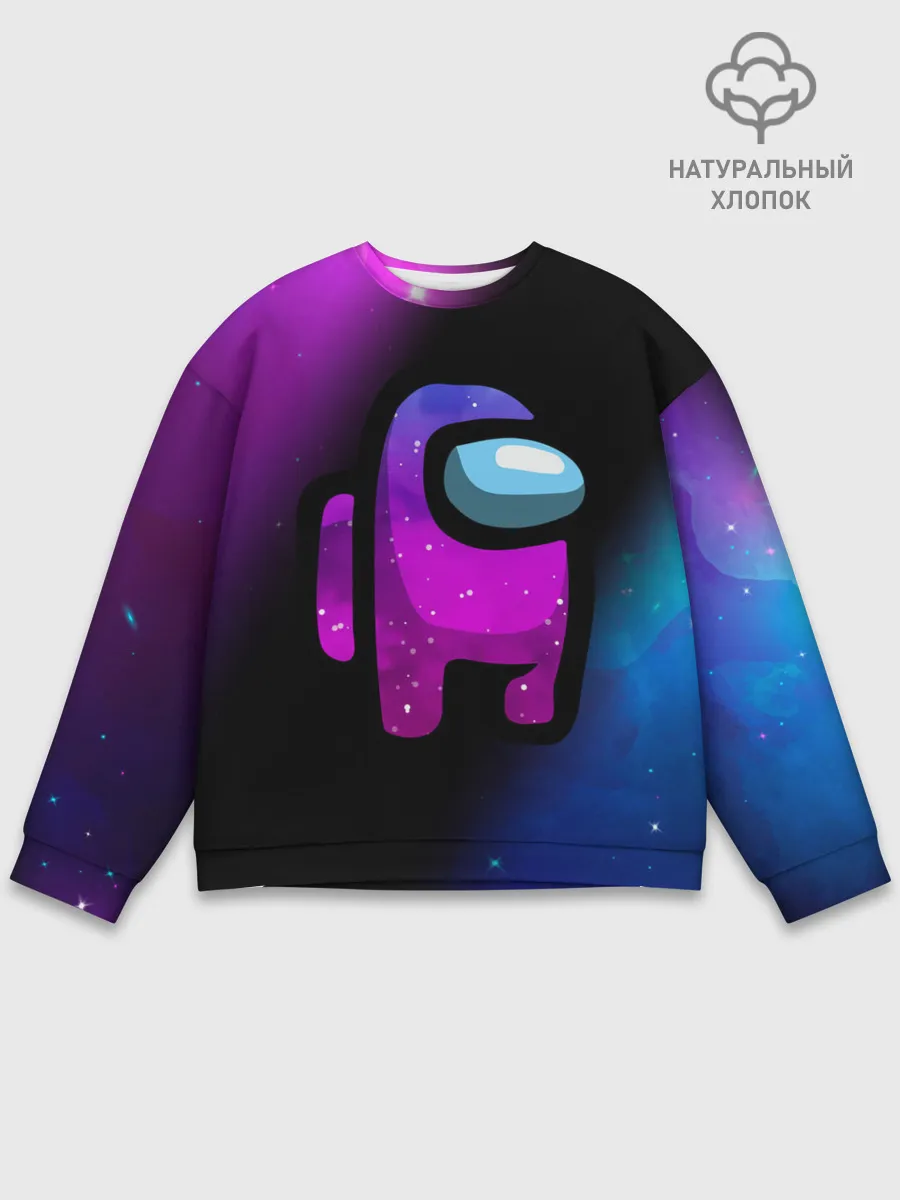 Мужской свитшот базовый / AMONG US - КОСМОС