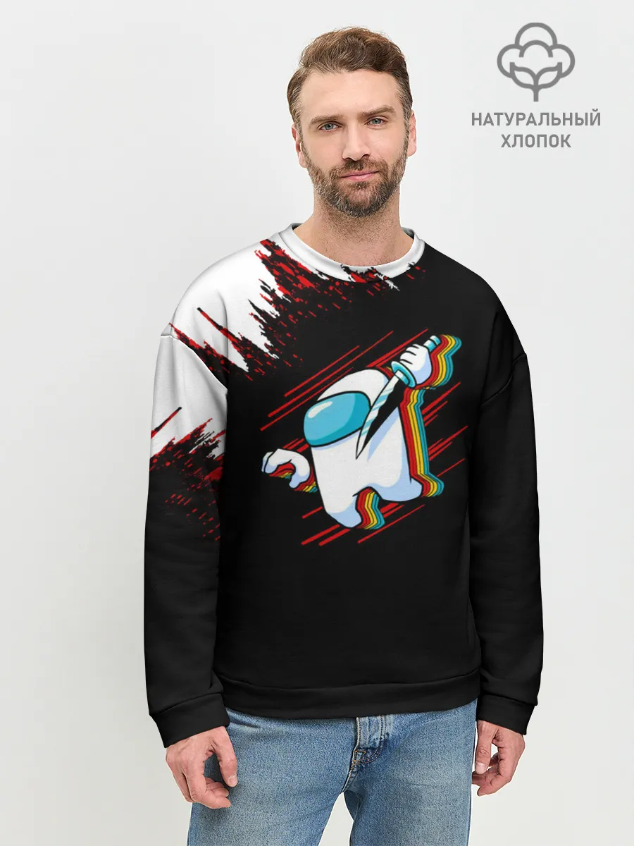 Мужской свитшот базовый / Among Us