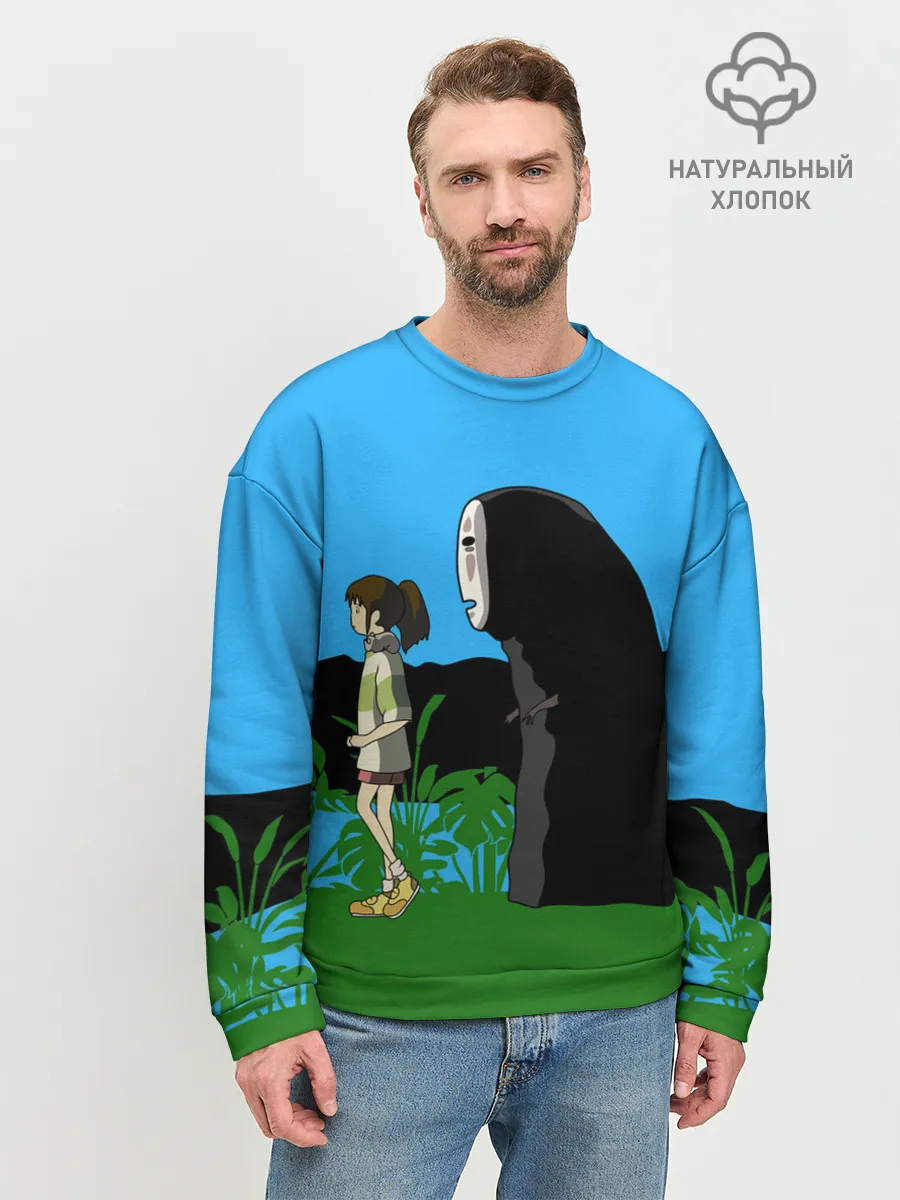 Мужской свитшот базовый / Тихиро гуляет с Каонаси