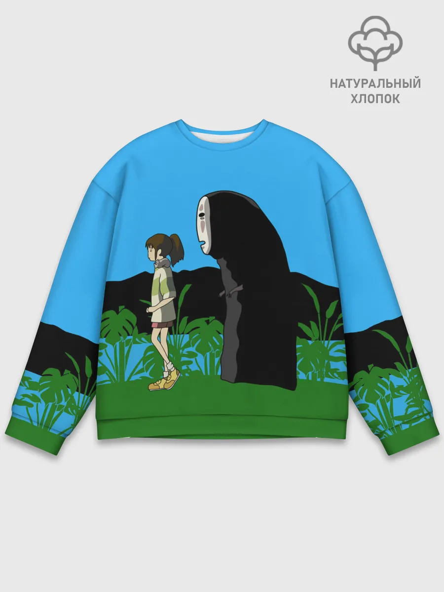 Мужской свитшот базовый / Тихиро гуляет с Каонаси