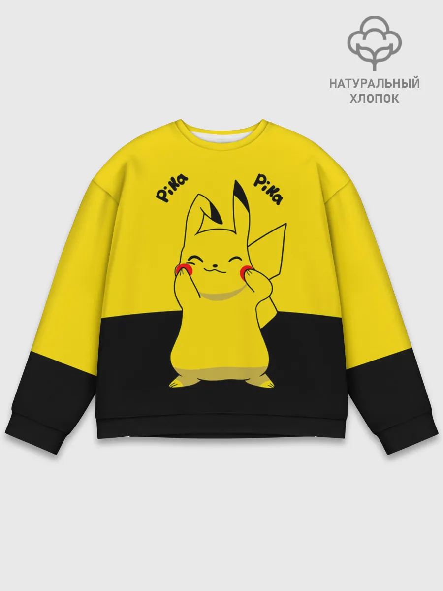 Мужской свитшот базовый / Пикачу пика-пика