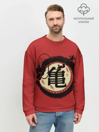 Мужской свитшот базовый / Иероглифы Китайский Дракон