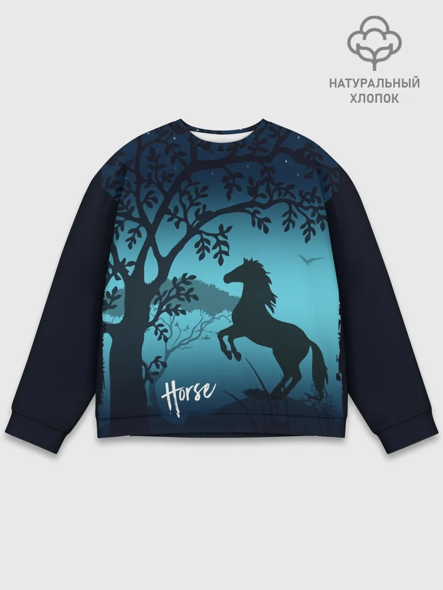 Мужской свитшот базовый / Конь
