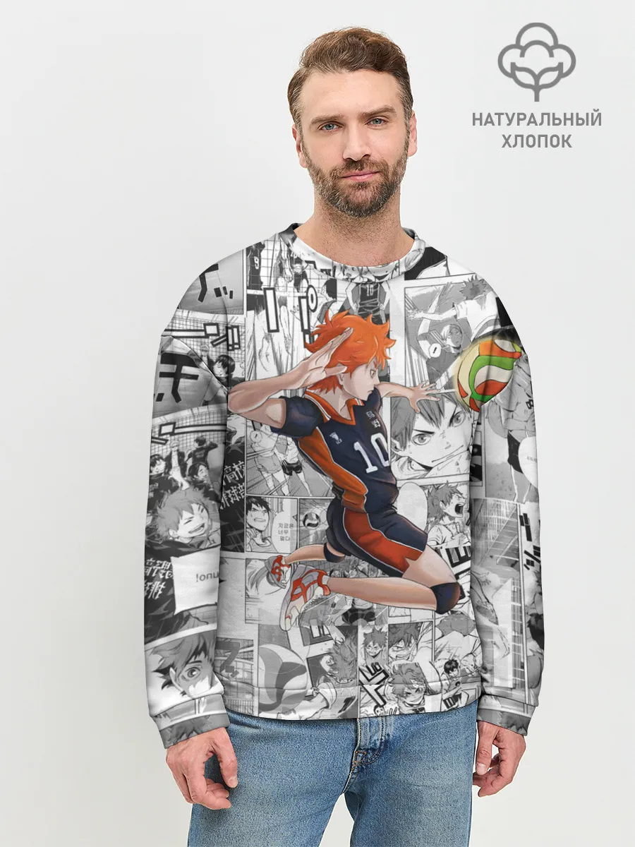 Мужской свитшот базовый / Хината Се Haikyu!