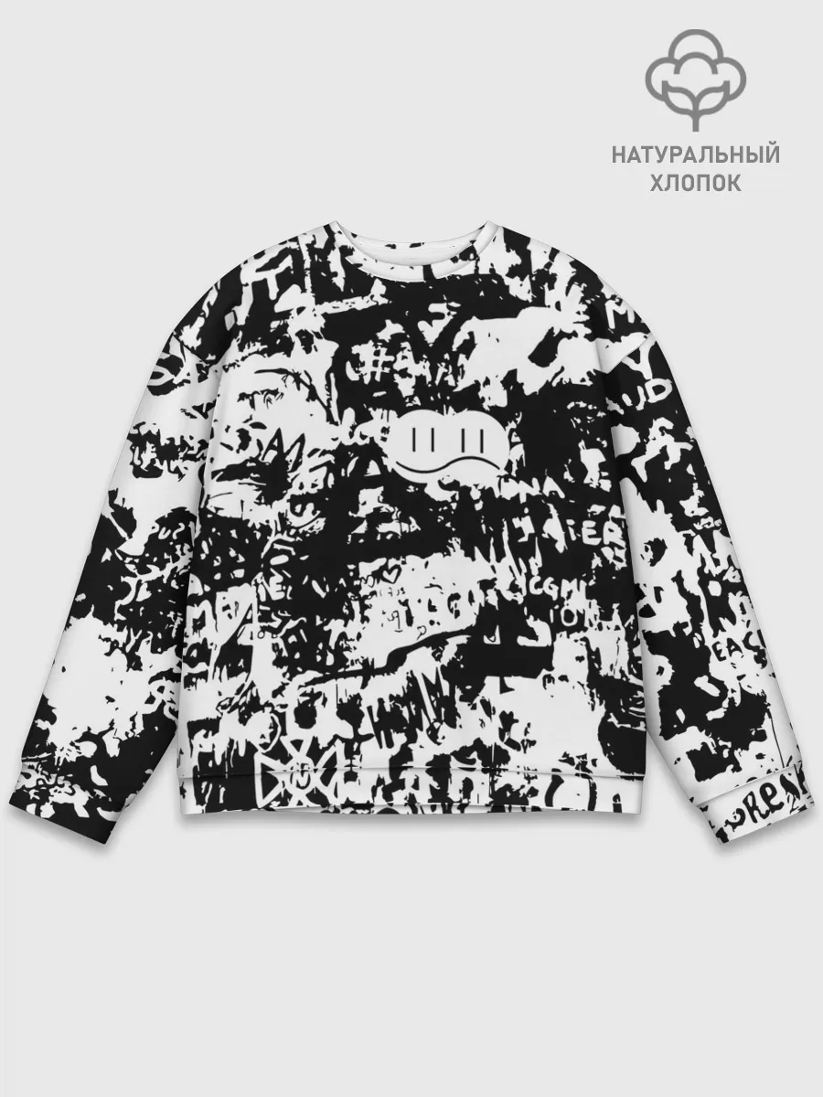 Мужской свитшот базовый / Graffiti