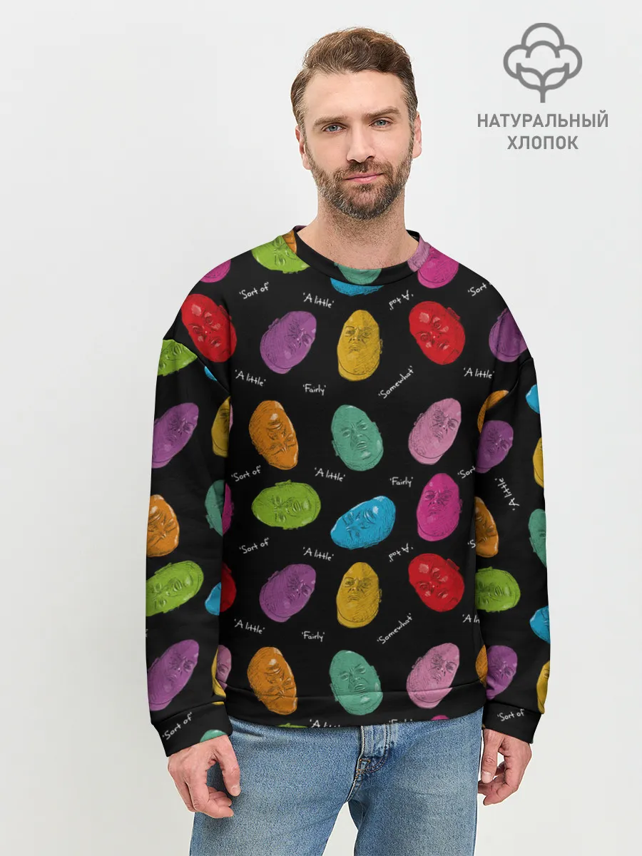 Мужской свитшот базовый / Хьюэлл Бабино