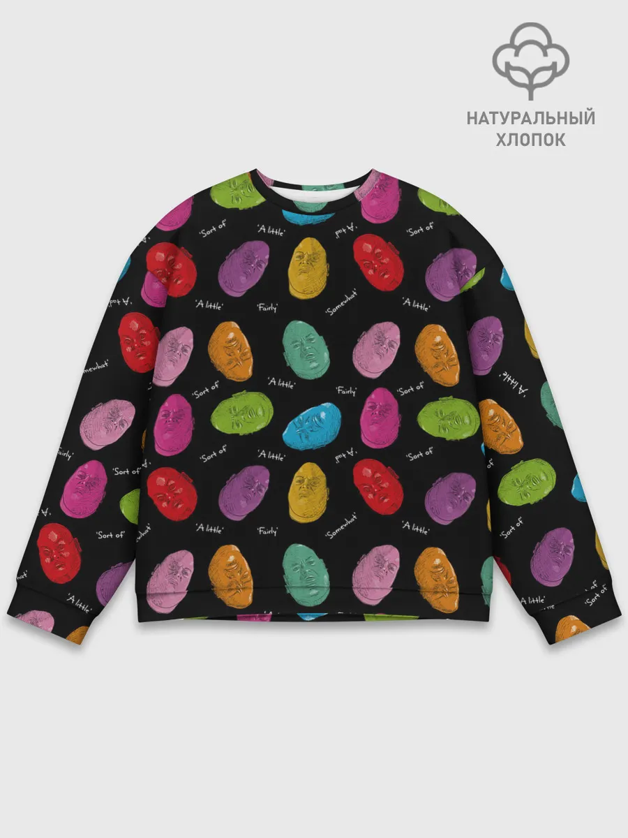 Мужской свитшот базовый / Хьюэлл Бабино