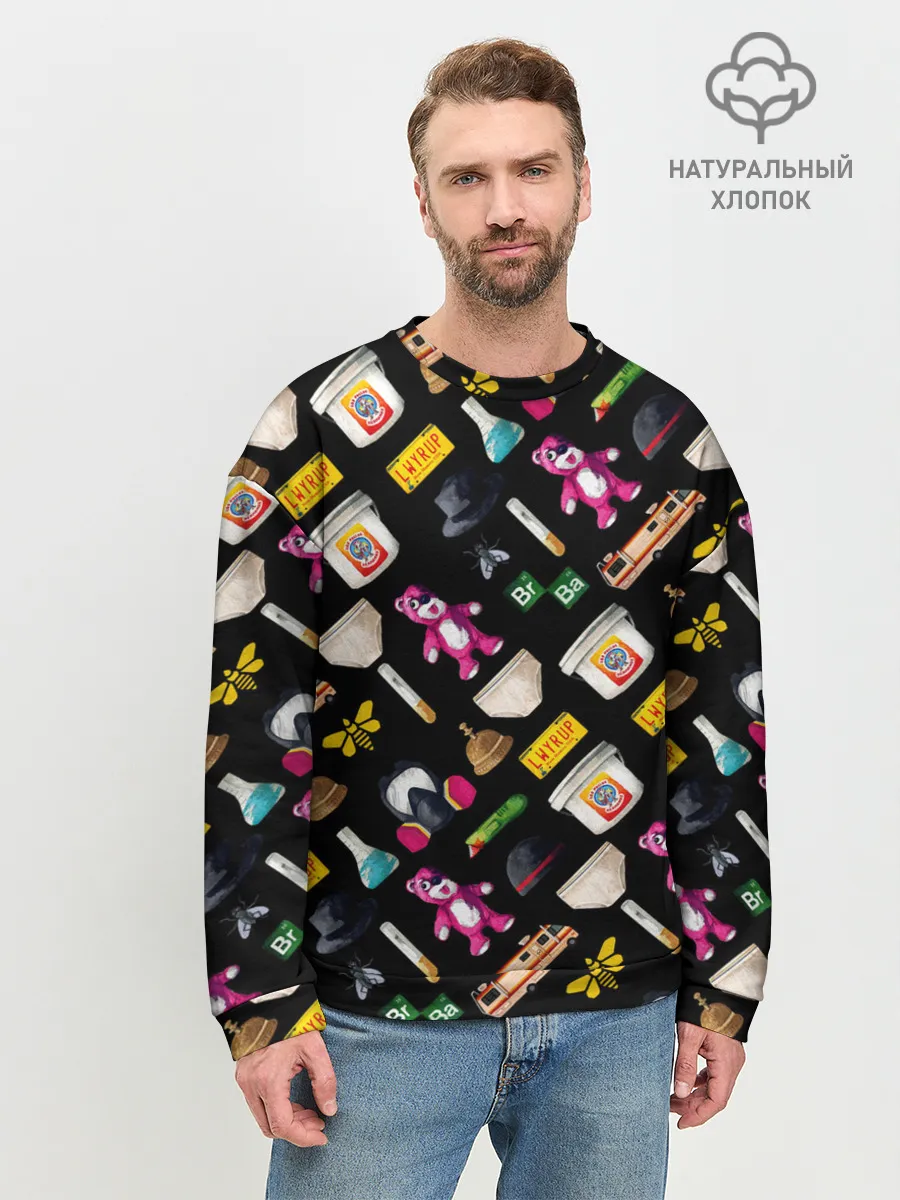 Мужской свитшот базовый / Breaking Bad