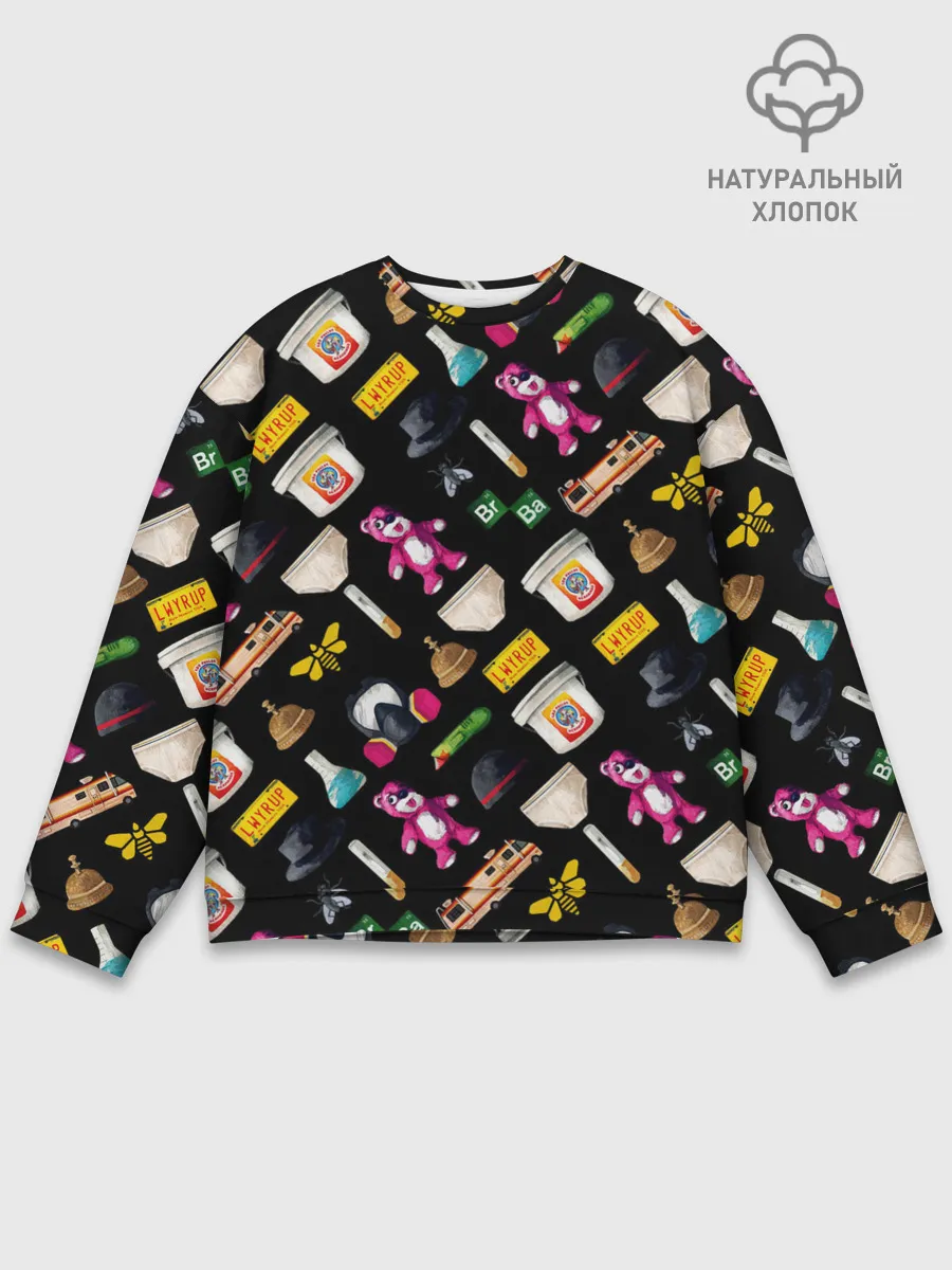 Мужской свитшот базовый / Breaking Bad