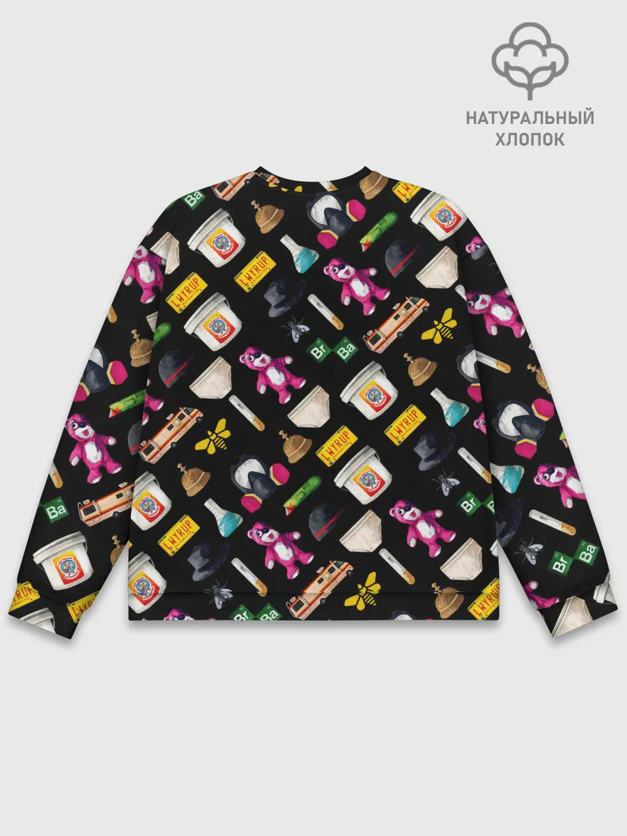 Мужской свитшот базовый / Breaking Bad