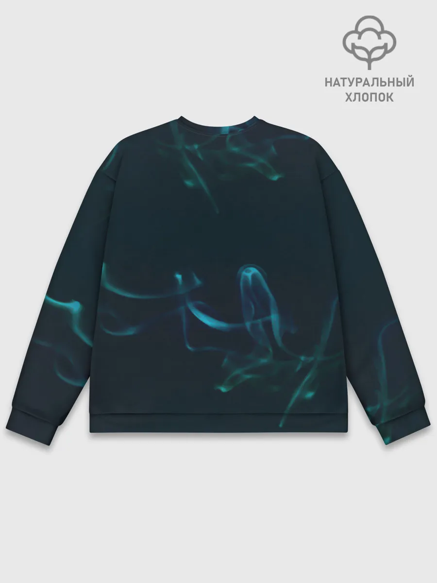 Мужской свитшот базовый / Уважай Химию