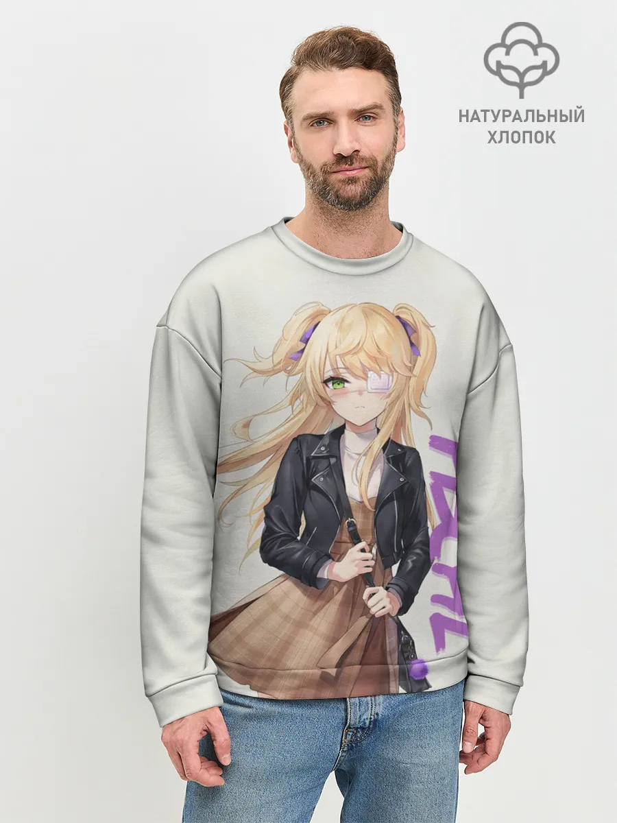 Мужской свитшот базовый / Fischl