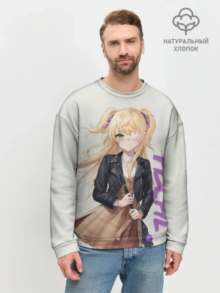 Мужской свитшот базовый / Fischl