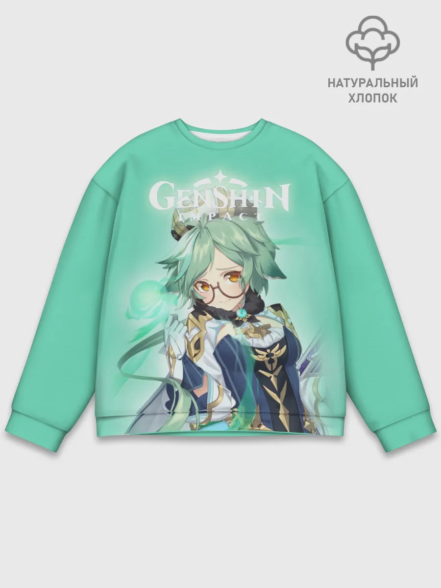 Мужской свитшот базовый / Sucrose