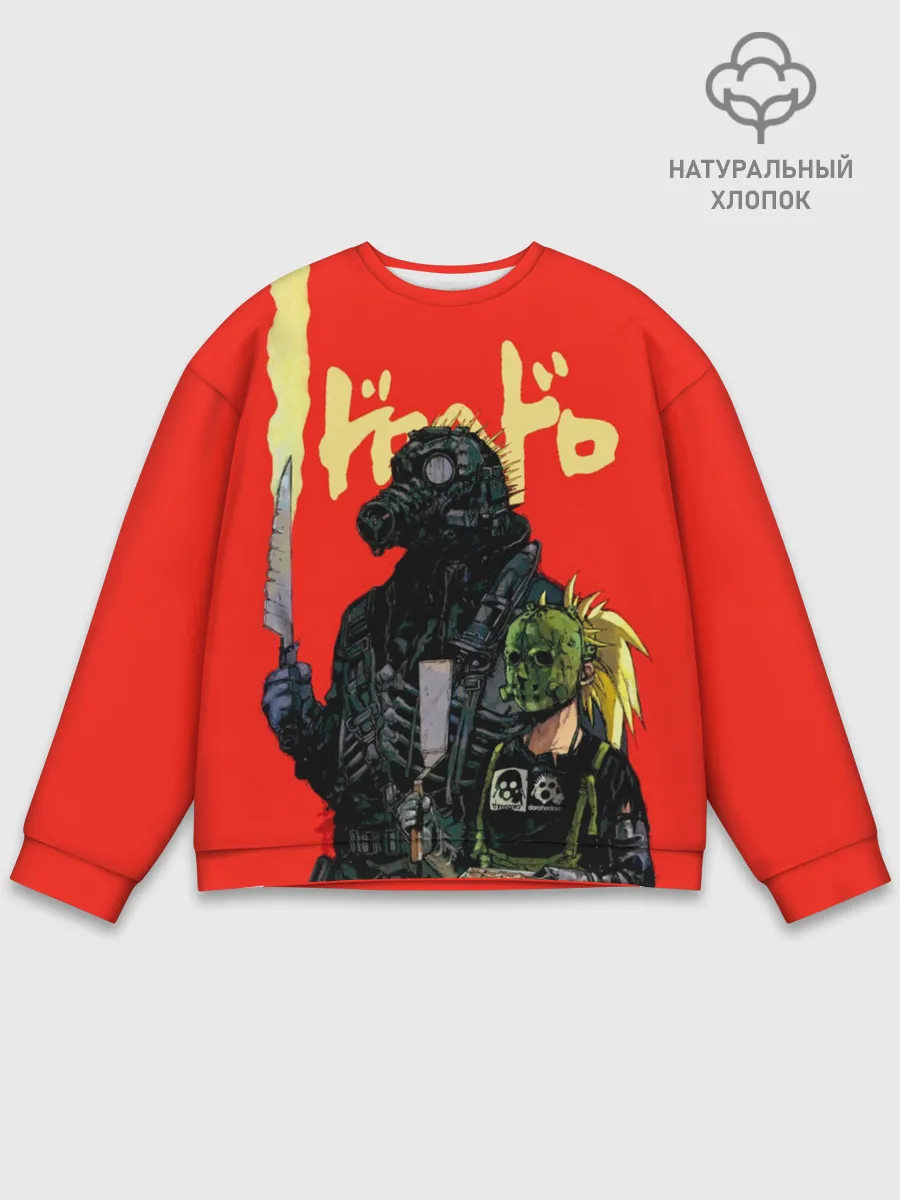 Мужской свитшот базовый / Dorohedoro Кайман