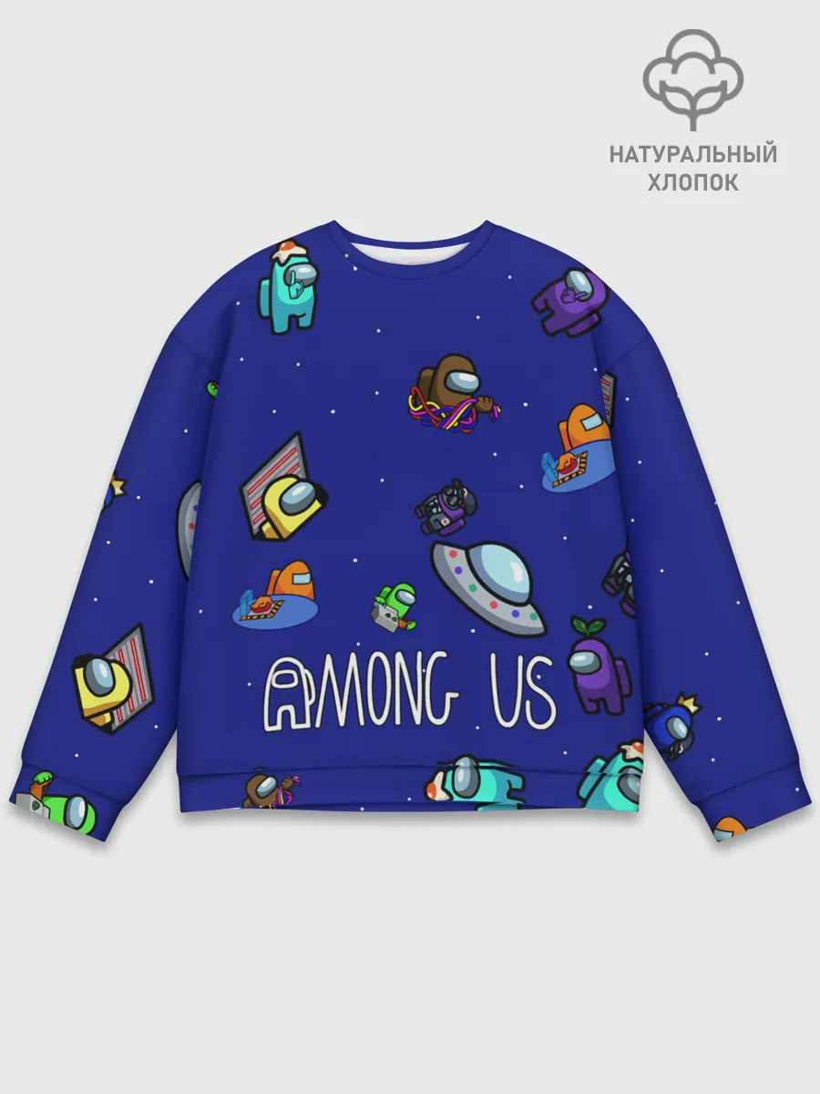 Мужской свитшот базовый / Among Us | Game