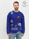 Мужской свитшот базовый / Among Us | Game