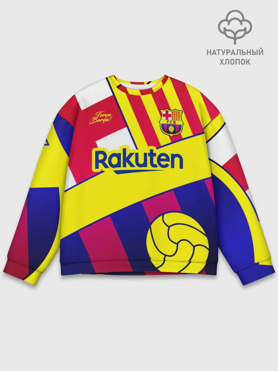Мужской свитшот базовый / BARCELONA