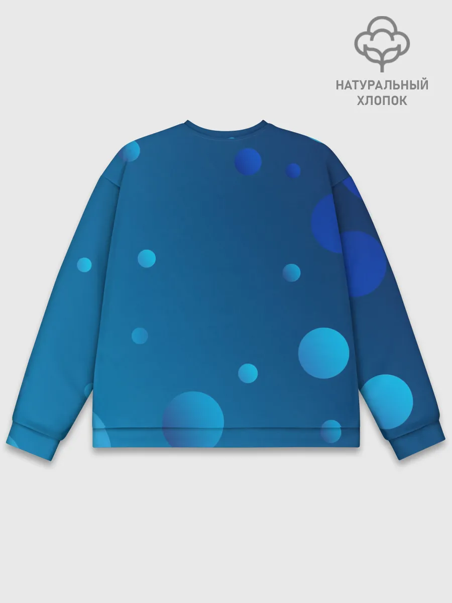 Мужской свитшот базовый / Пузыри
