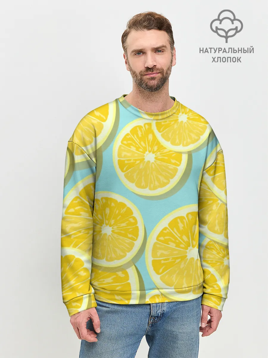 Мужской свитшот базовый / лимончики