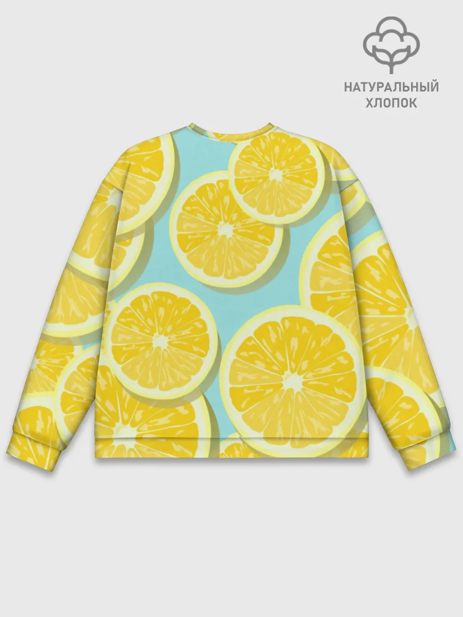 Мужской свитшот базовый / лимончики
