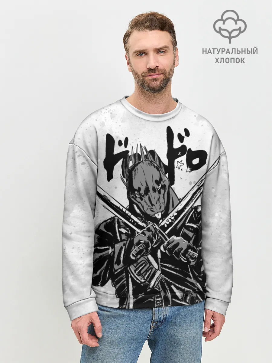 Мужской свитшот базовый / Кайман с мечами Дорохедоро