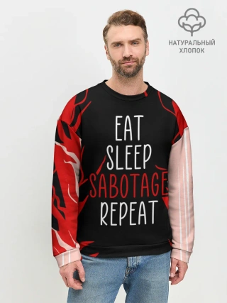 Мужской свитшот базовый / AMONG US - САБОТАЖ