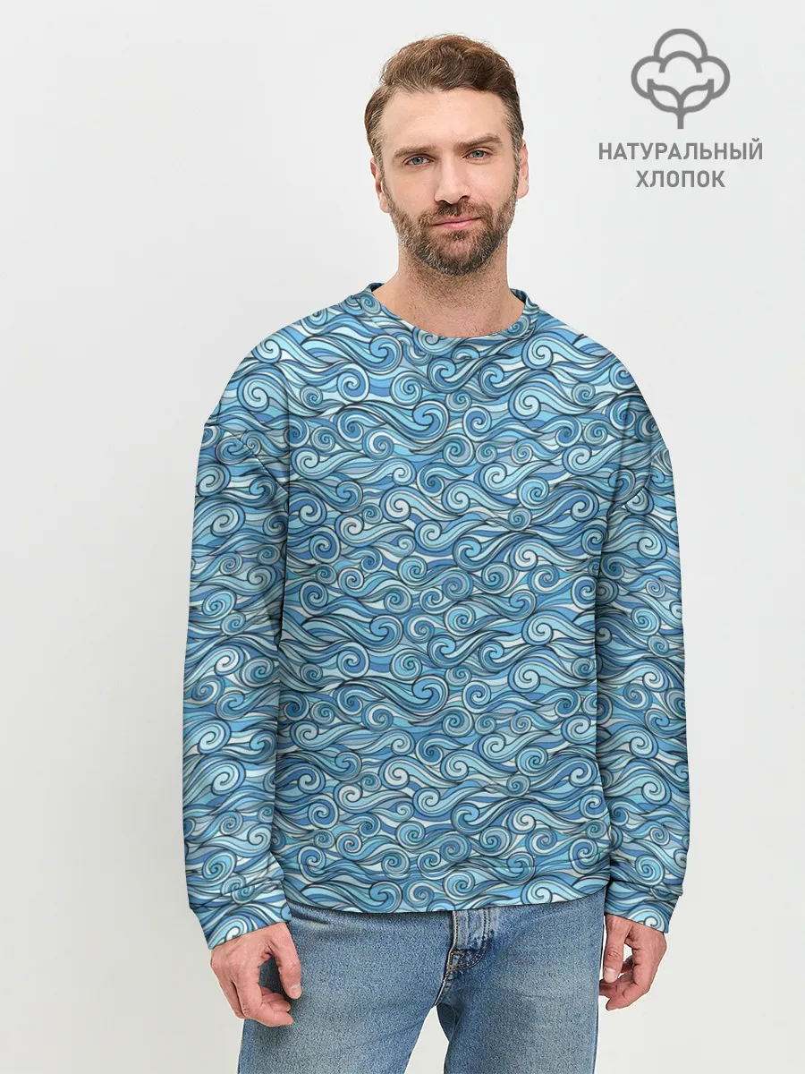 Мужской свитшот базовый / Море волнуется