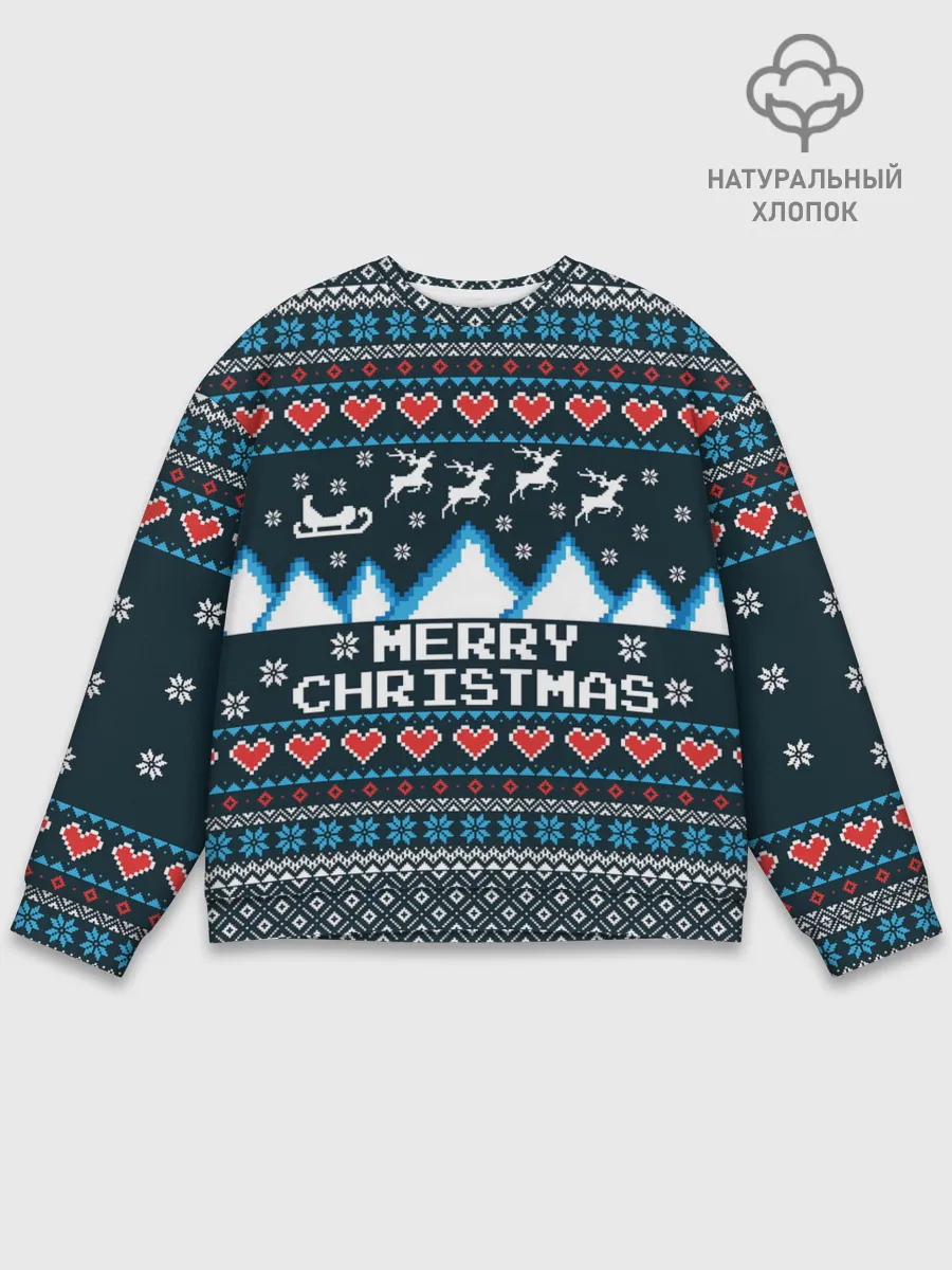 Мужской свитшот базовый / Свитер Merry Christmas