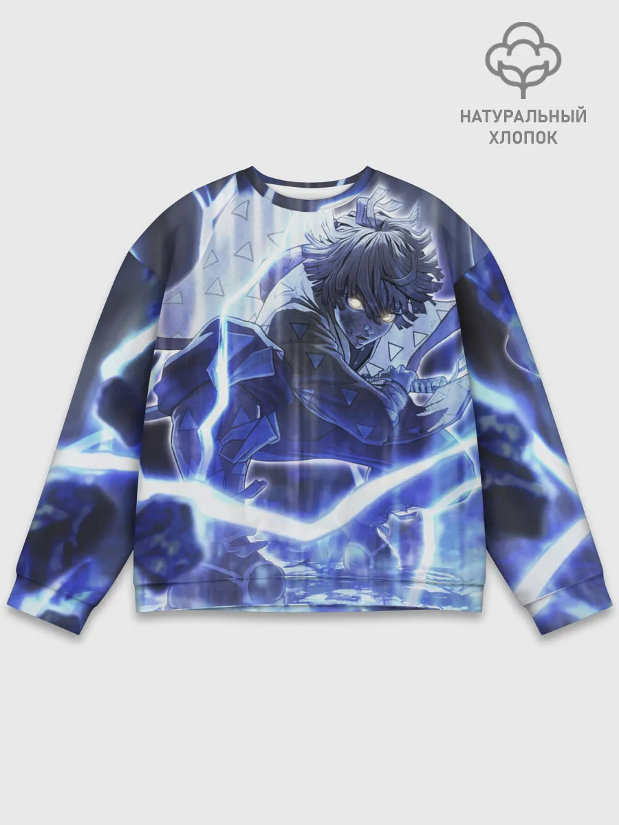 Мужской свитшот базовый / Клинок рассекающий демонов