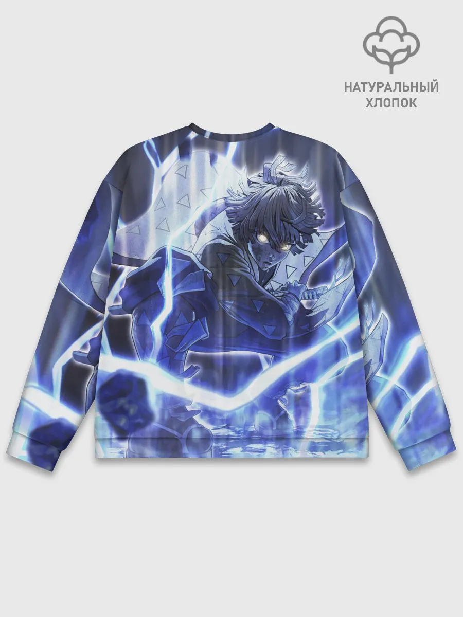 Мужской свитшот базовый / Клинок рассекающий демонов