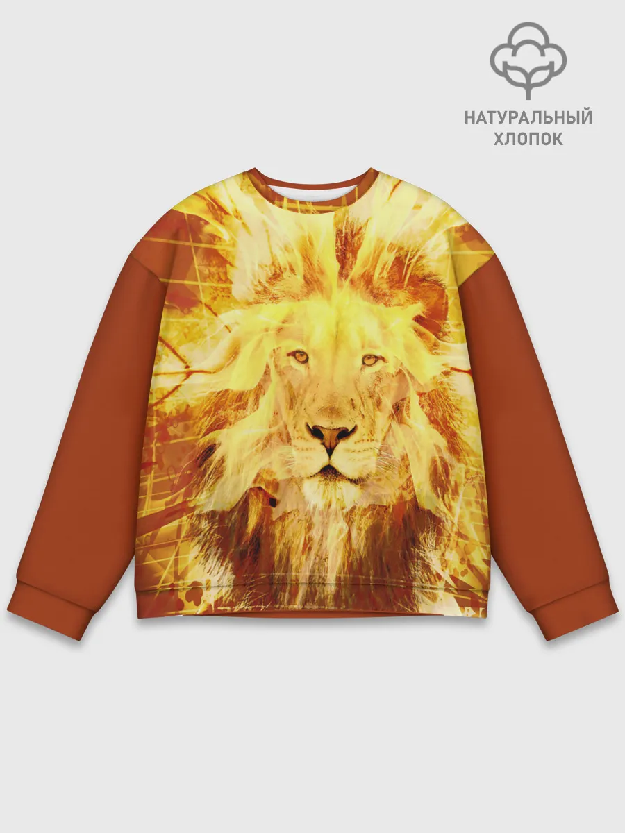 Мужской свитшот базовый / Лев