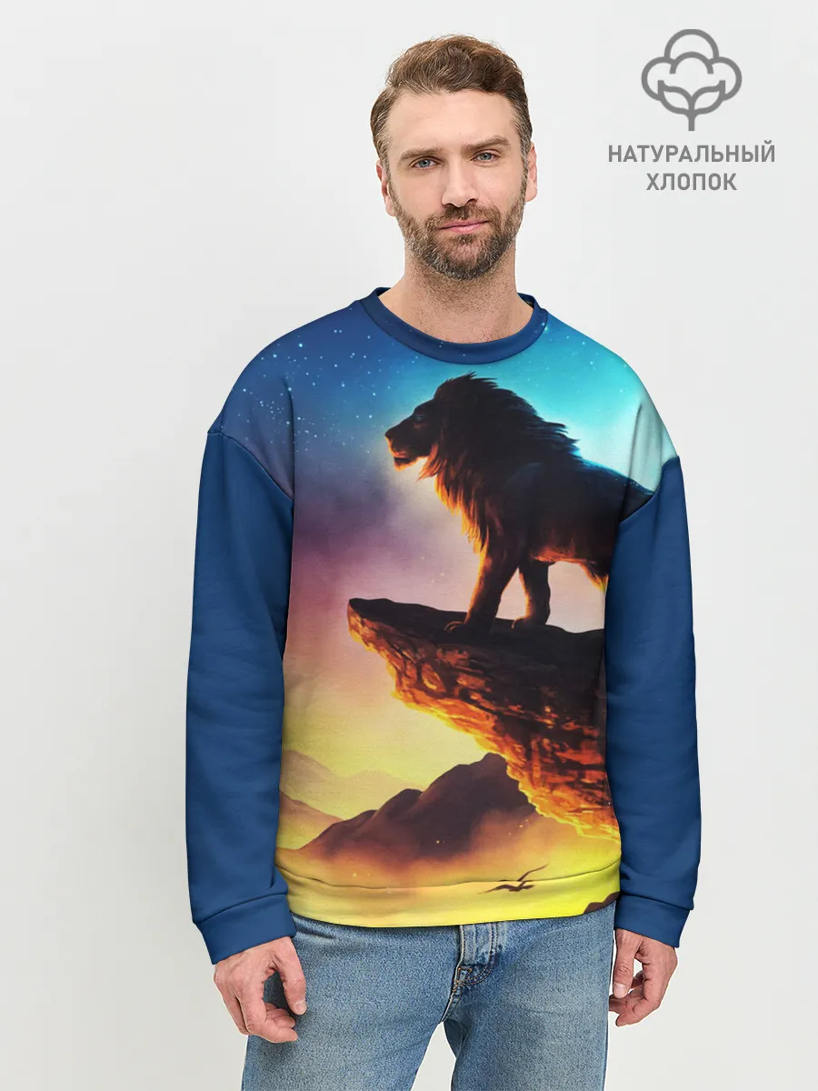 Мужской свитшот базовый / Лев