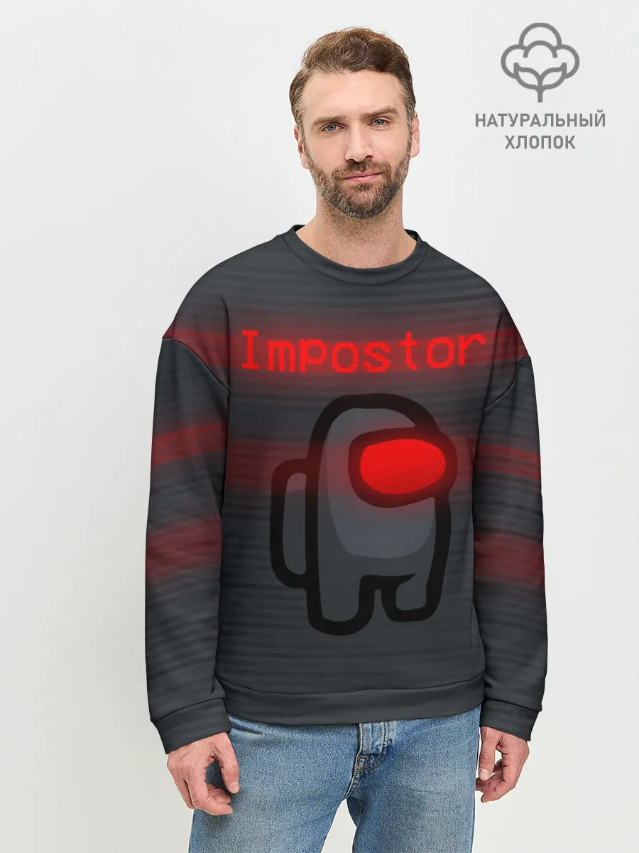 Мужской свитшот базовый / AMONG US - IMPOSTOR