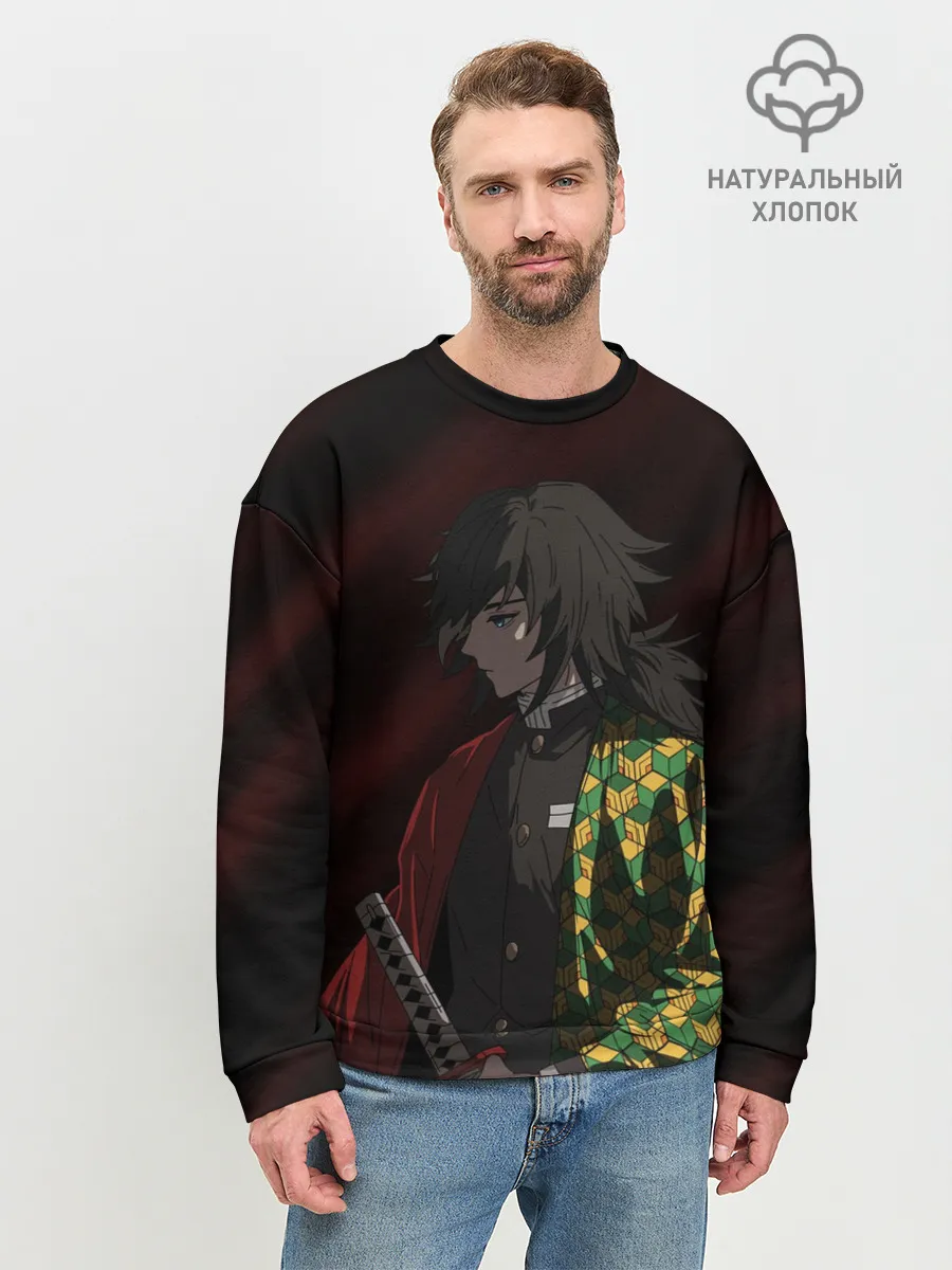 Мужской свитшот базовый / ГИЮ ТОМИОКА