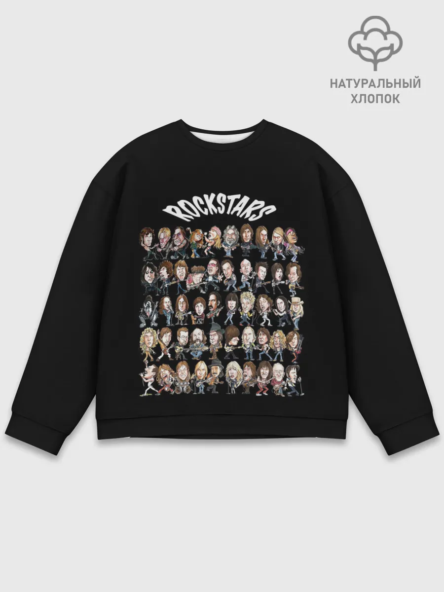 Мужской свитшот базовый / ROCK STARS
