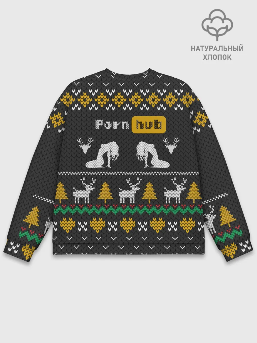 Мужской свитшот базовый / Pornhub свитер с оленями