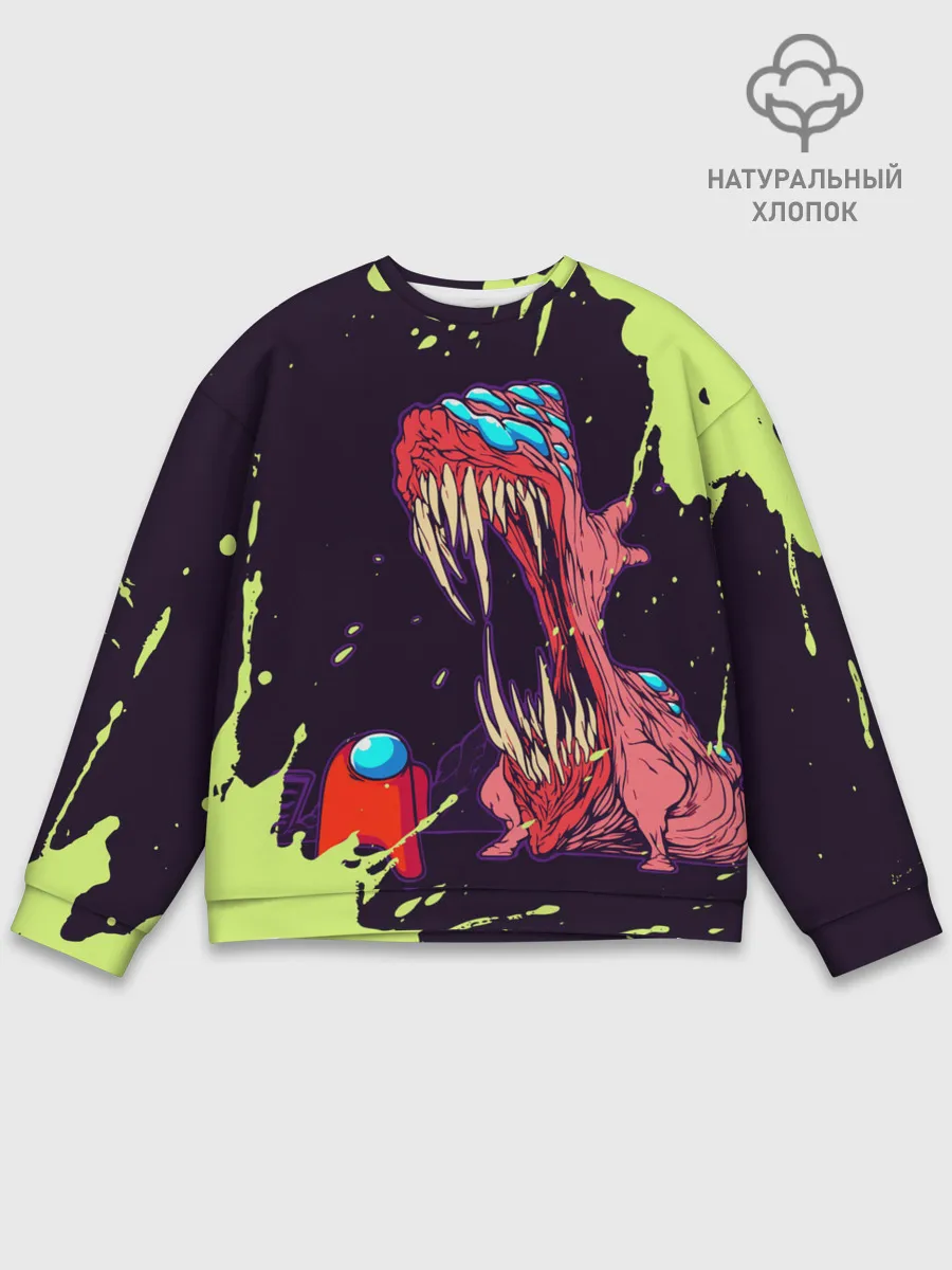 Мужской свитшот базовый / AMONG US - MONSTER