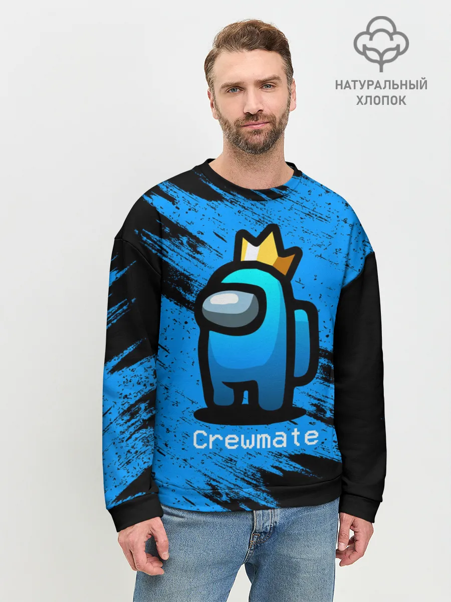 Мужской свитшот базовый / AMONG US - Синий в Короне