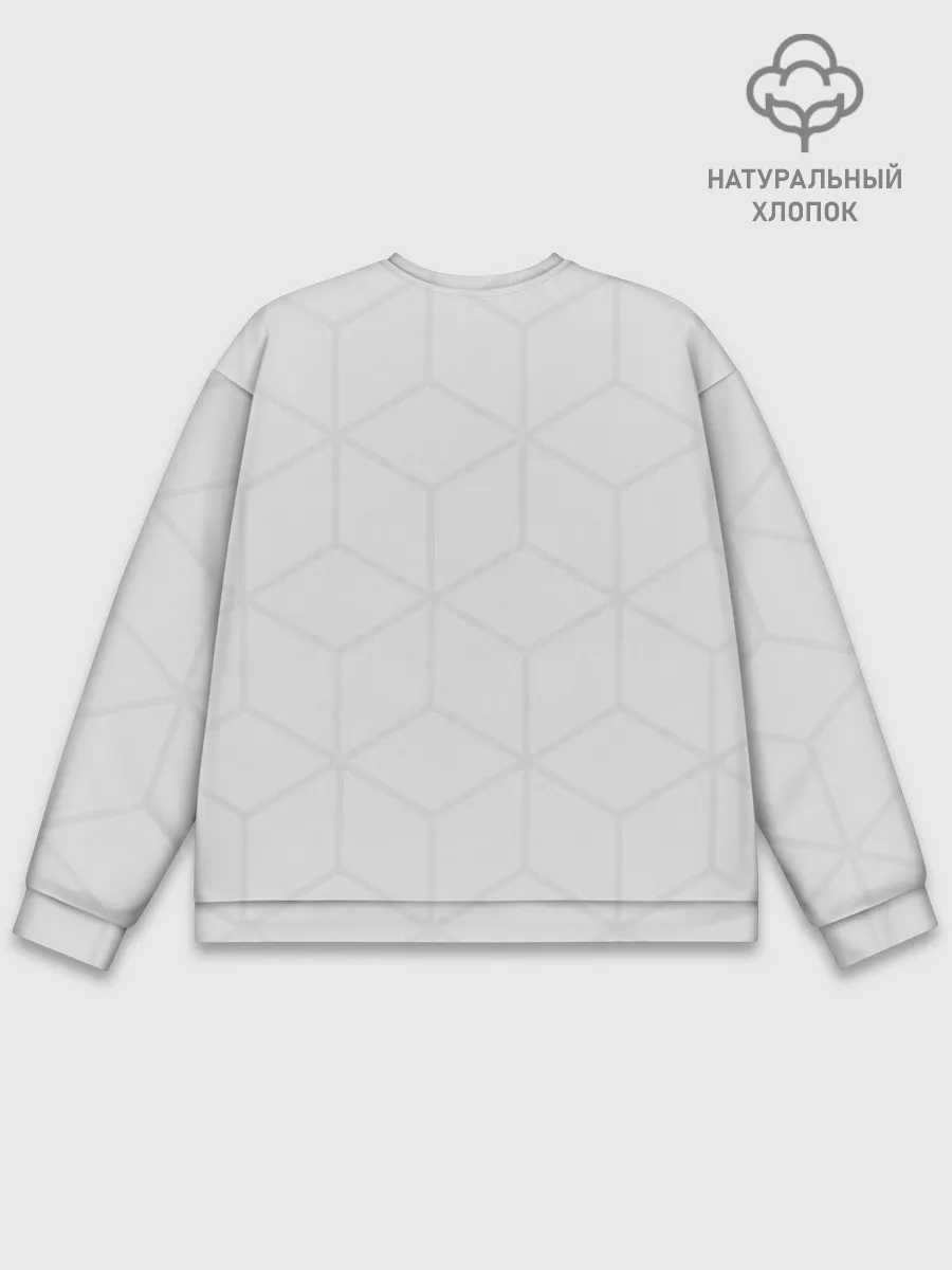 Мужской свитшот базовый / among us