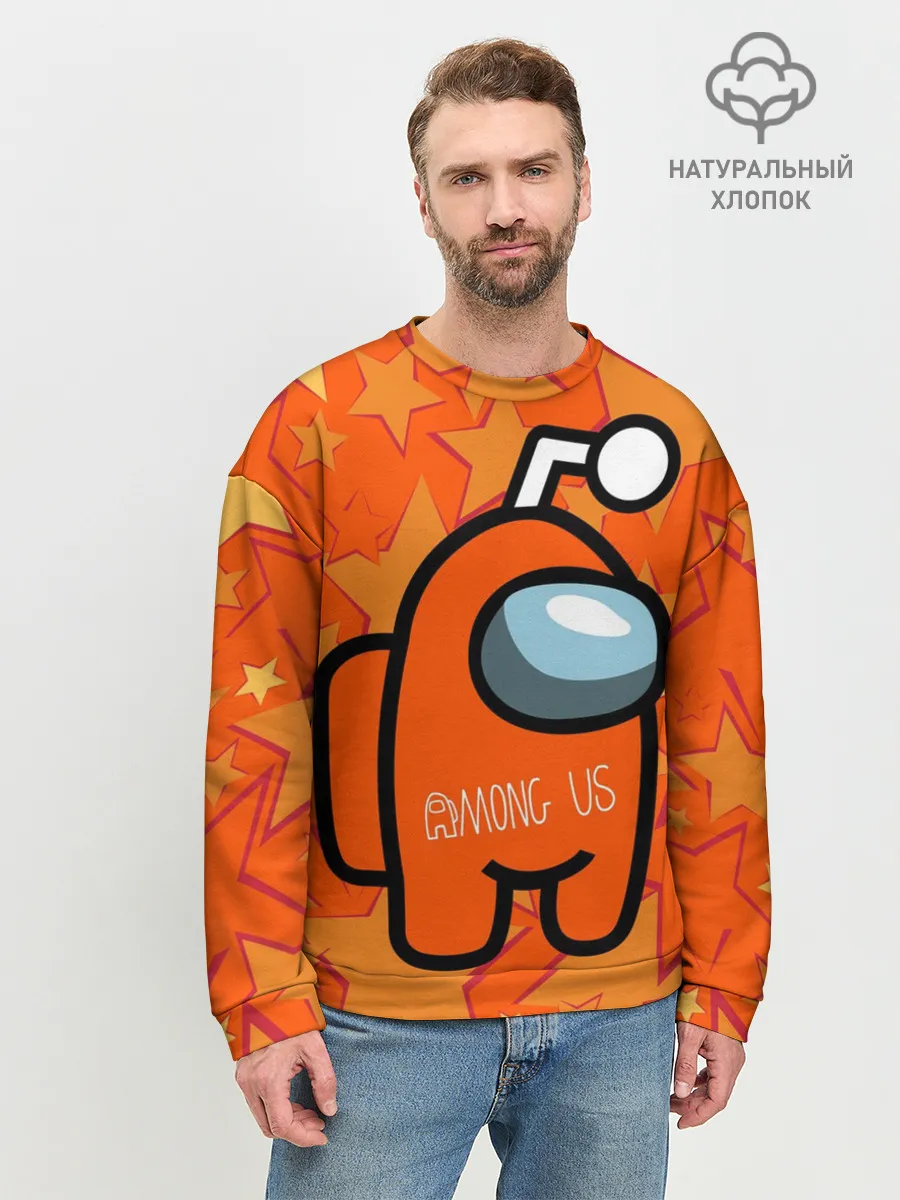 Мужской свитшот базовый / Among Us