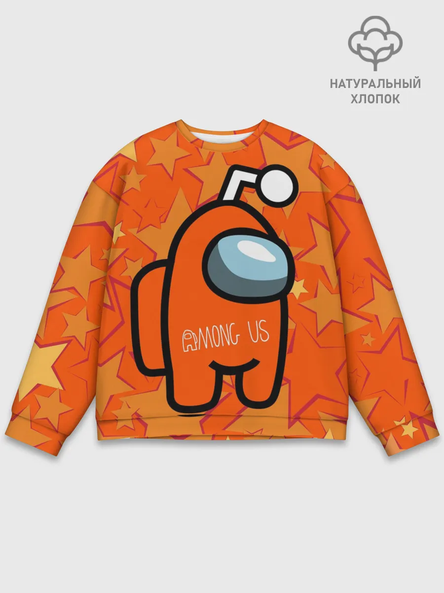 Мужской свитшот базовый / Among Us