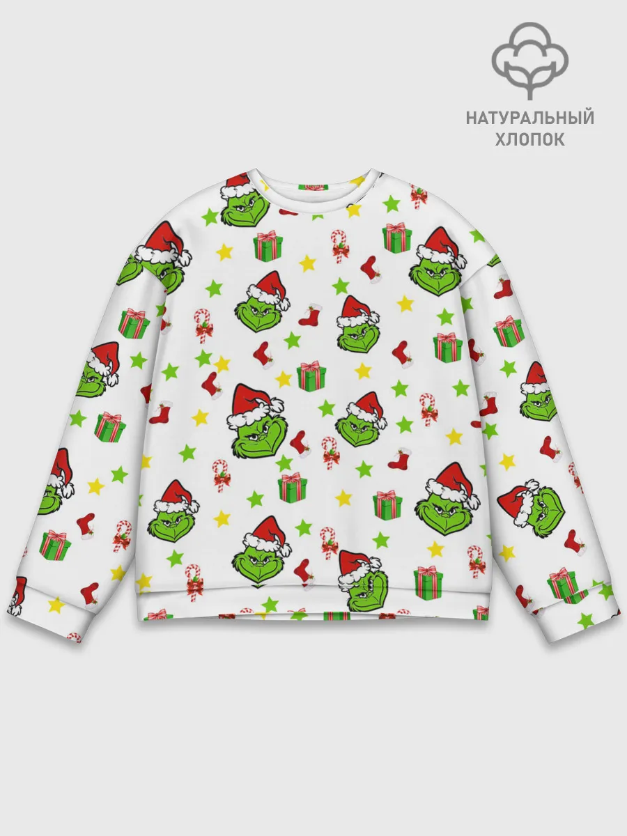 Мужской свитшот базовый / Гринч