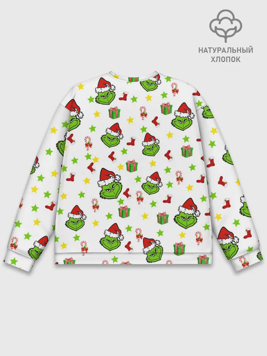 Мужской свитшот базовый / Гринч